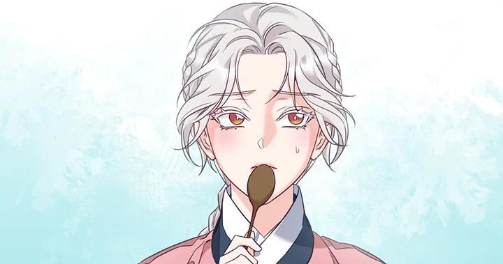 养虎为患是谁漫画,第25章：不能随便问1图