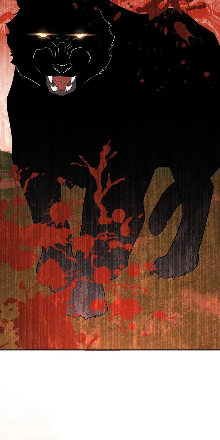 养虎为患漫画,第28章：什么味道都闻不到2图