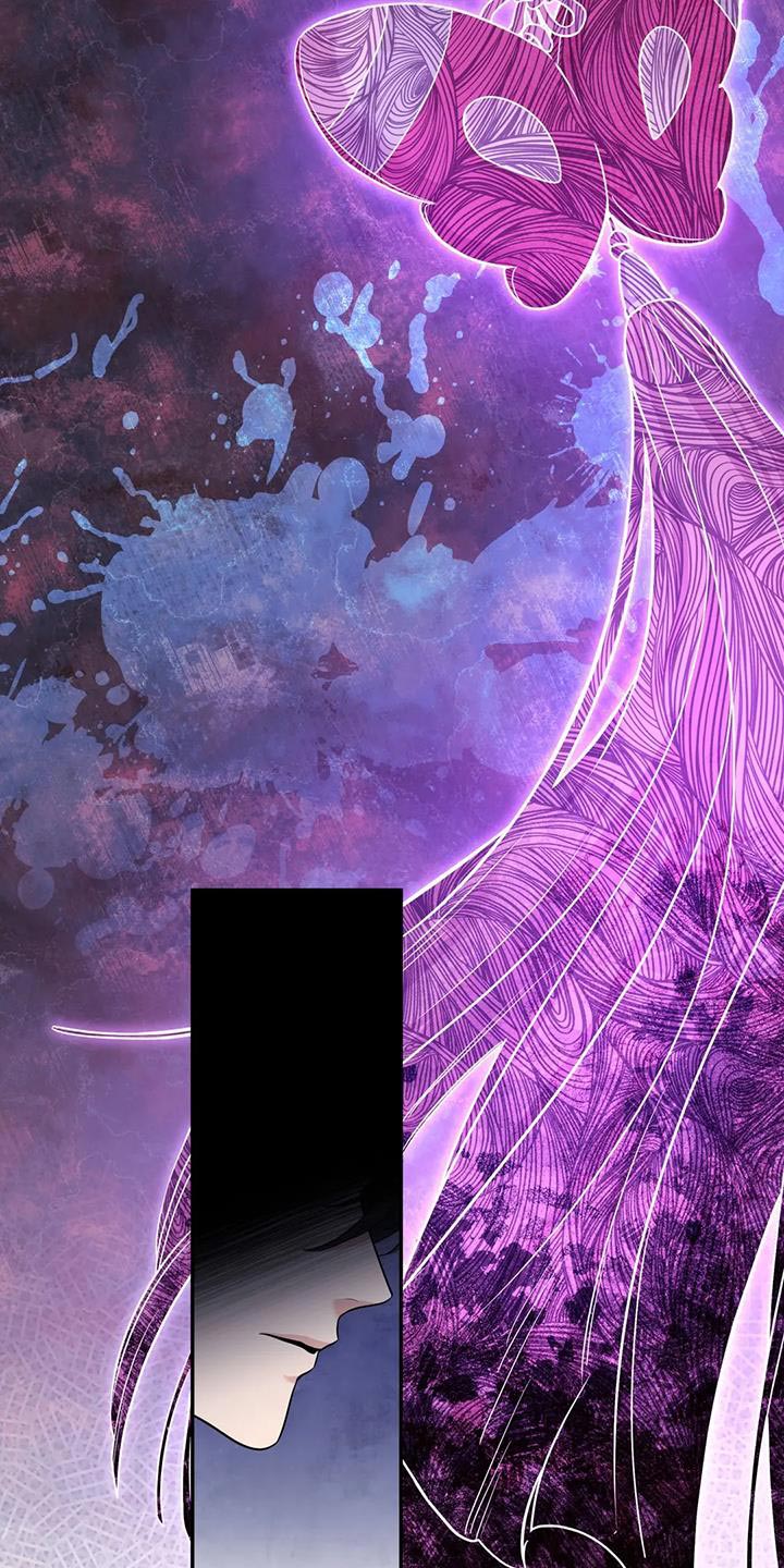 养虎为患漫画,第32章：只能我离开了4图