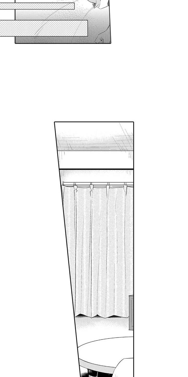 隔壁噪音怎么隔音漫画,第20章：真可爱3图