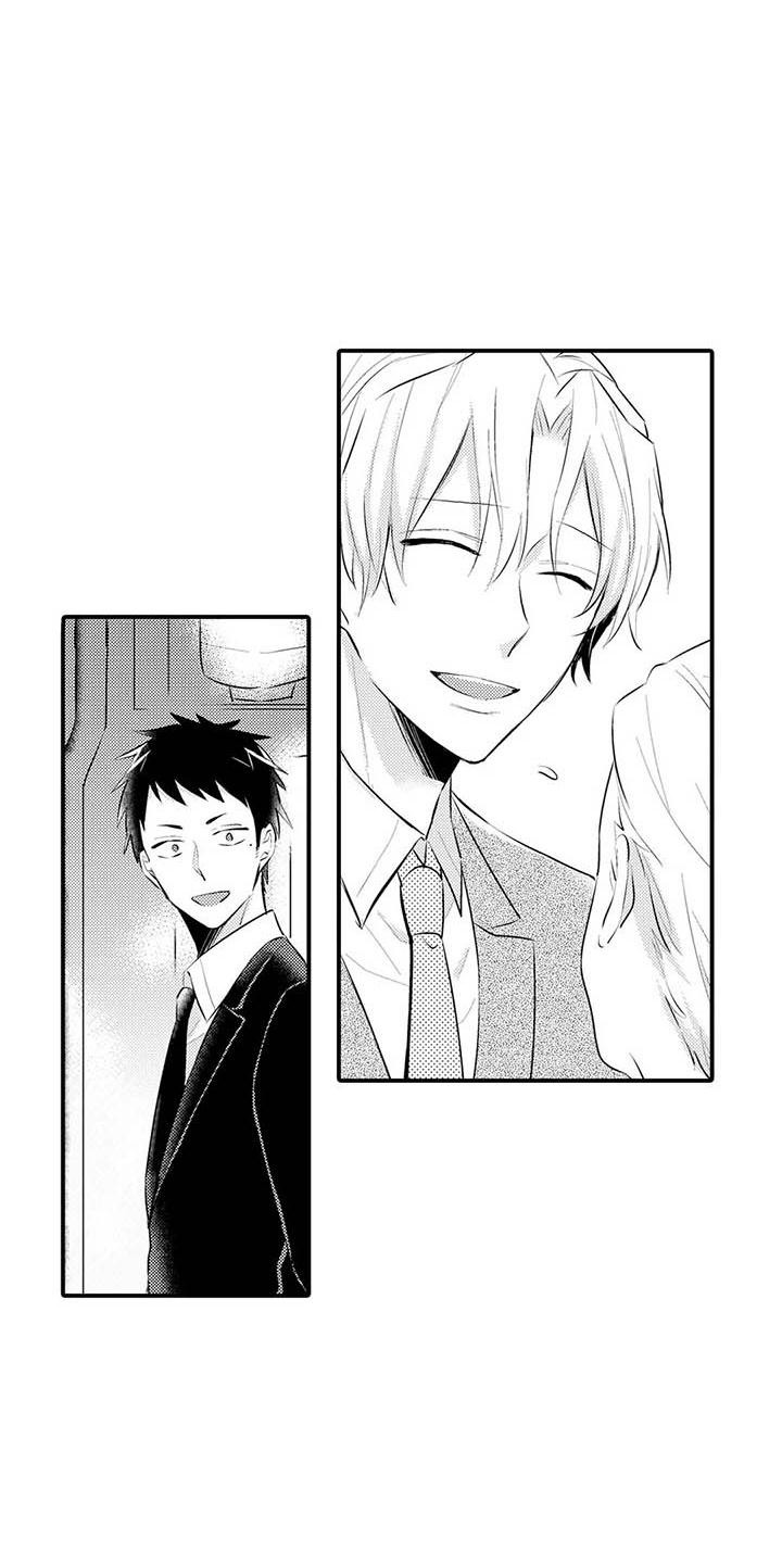 隔壁噪音漫画,第5章：解围1图