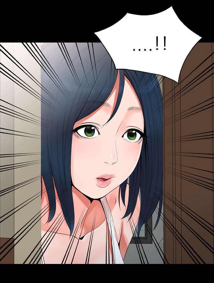 梦境障碍漫画,第1章：同学2图