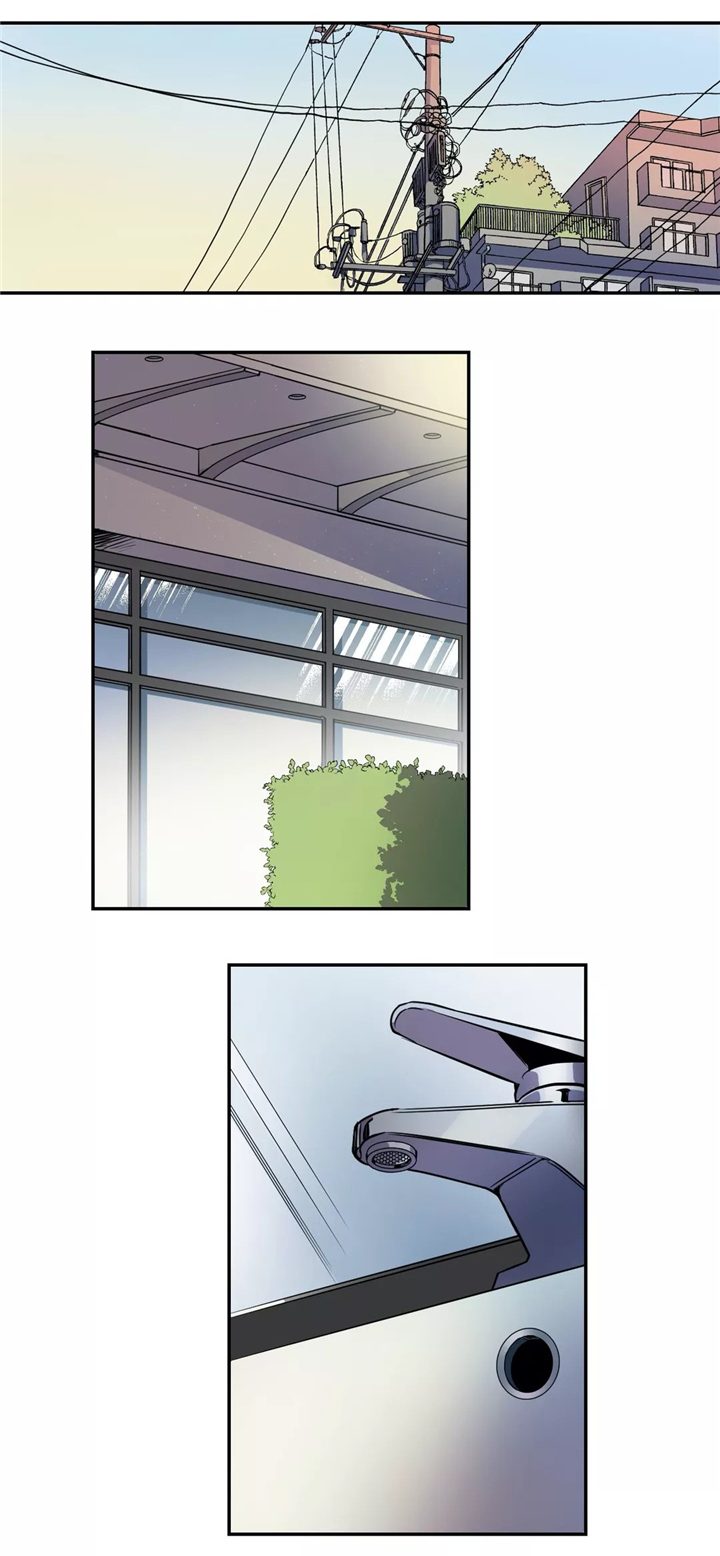 咖啡魔咒漫画,第34章：寻找1图