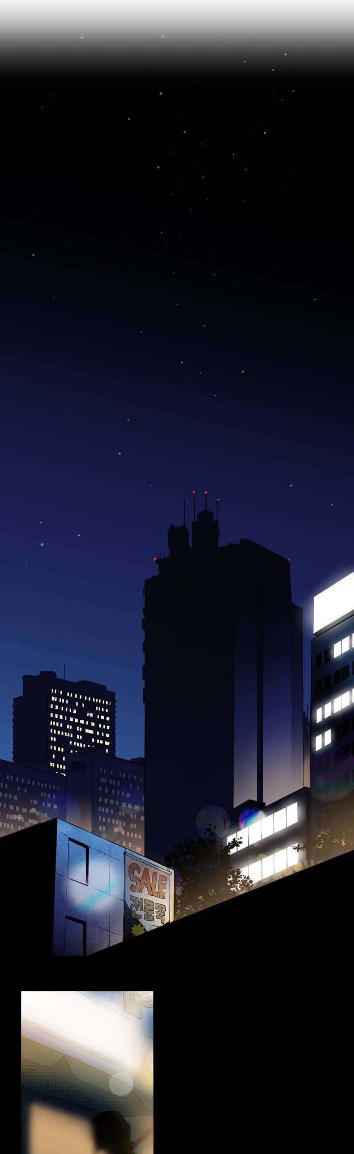 咖啡魔咒漫画,第1章：来到人间2图