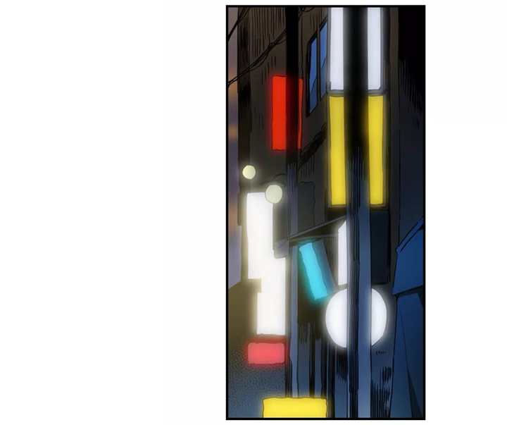 咖啡魔咒漫画,第44章：心意1图