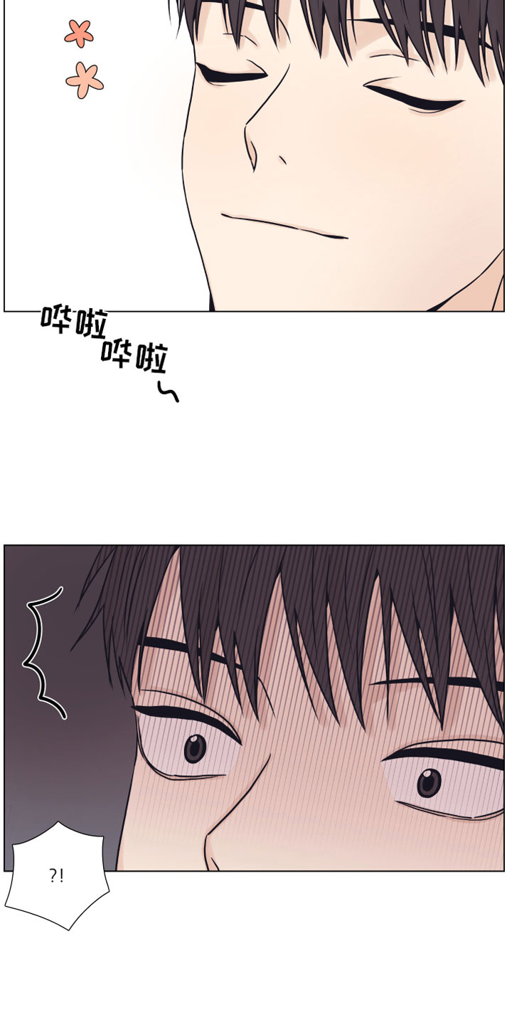 上司不太正常漫画,第15章：浴缸2图