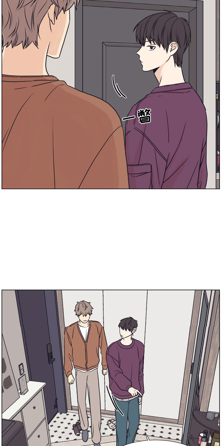 上司不发工资该怎么投诉漫画,第10章：家里4图