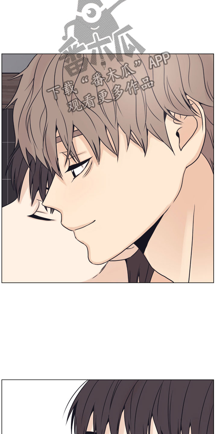 上司不太正常漫画,第15章：浴缸1图