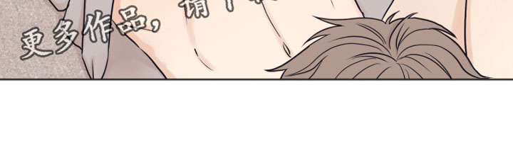 上司不发工资该怎么投诉漫画,第12章：奥秘5图