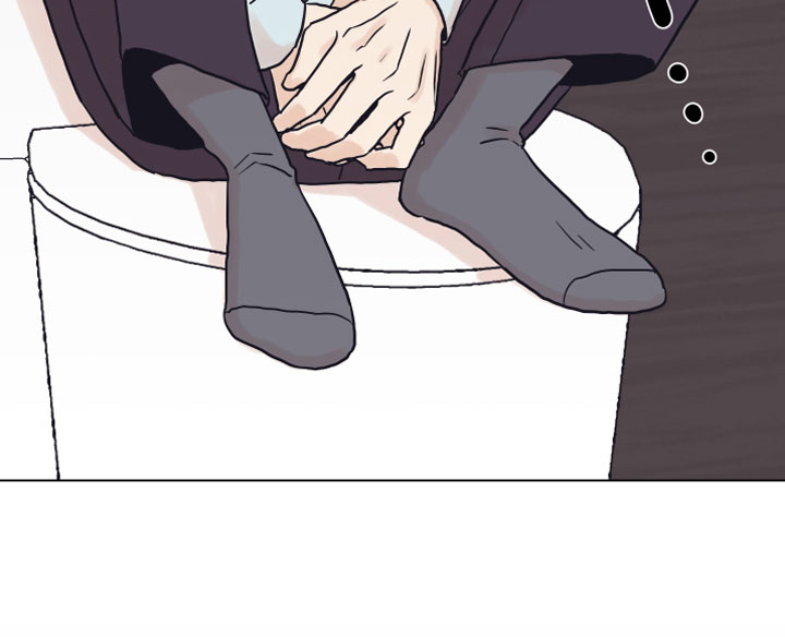 上司不太正常漫画,第4章：抓包5图