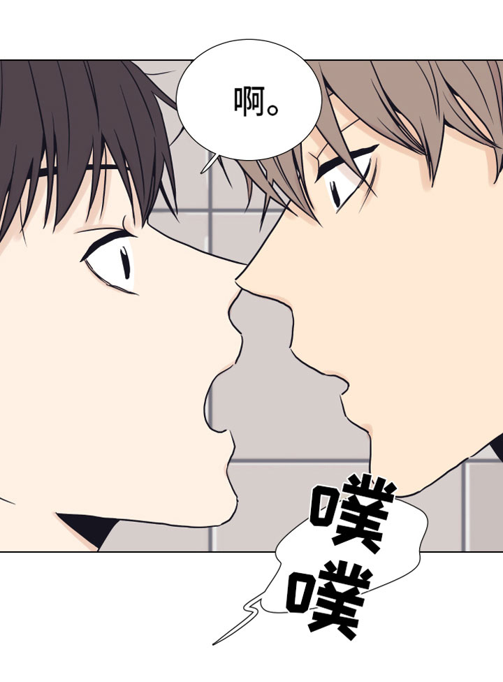 上司不安排工作怎么办漫画,第5章：威胁4图