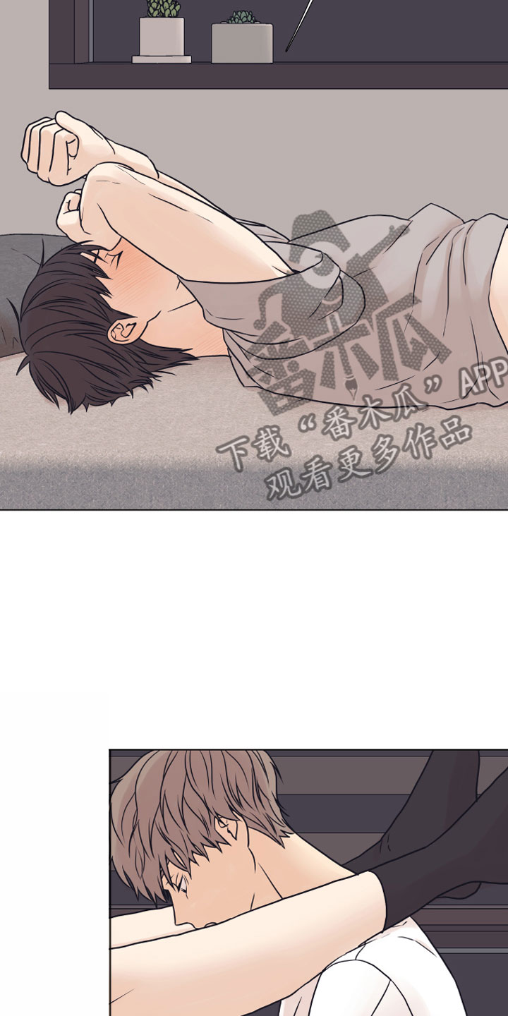 上司不发工资该怎么投诉漫画,第12章：奥秘1图