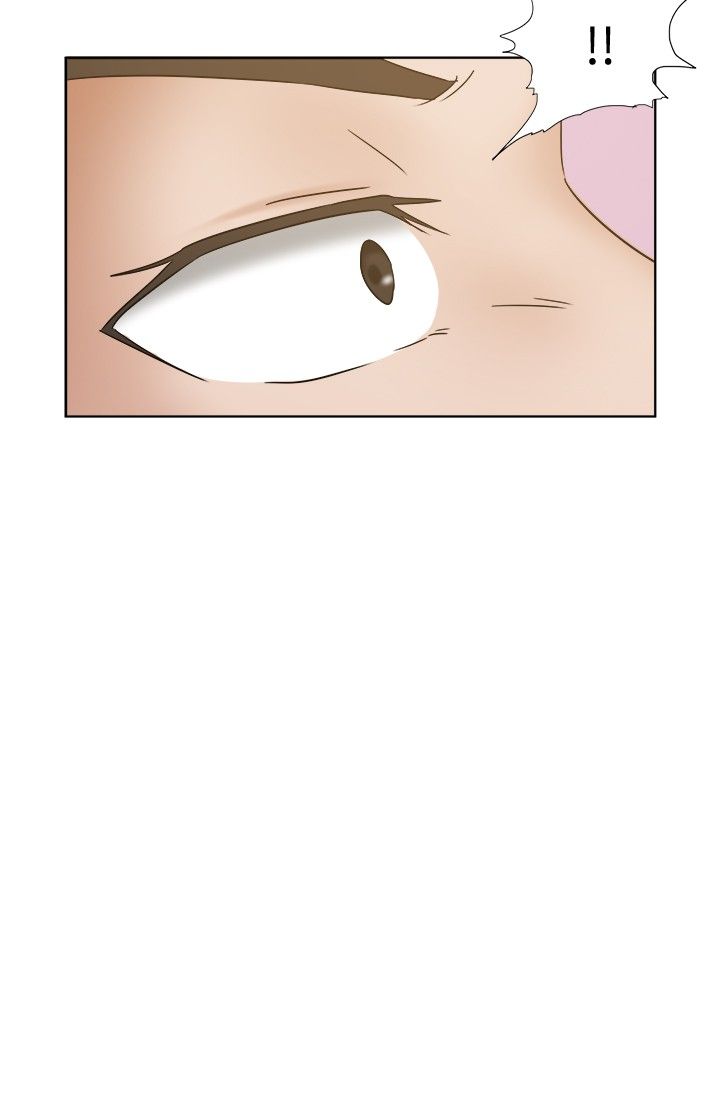 我的极品姐姐漫画,第22章：报复的念头1图