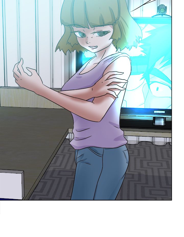 我的极品姐姐漫画,第76章：不允许4图