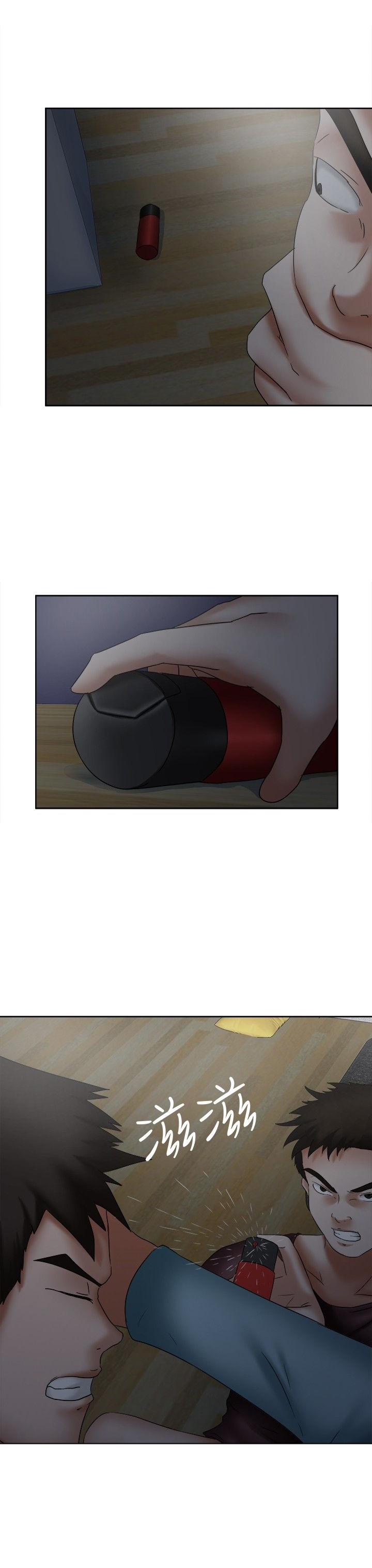 我的极品姐姐漫画,第20章：喷雾4图