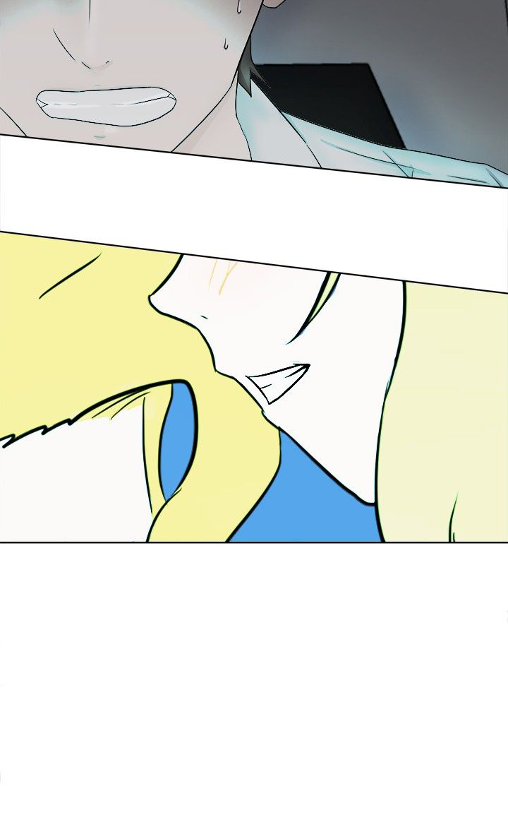 我的极品姐姐漫画,第5章：内容4图