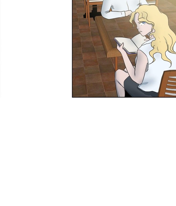 我的极品姐姐漫画,第35章：步骤2图