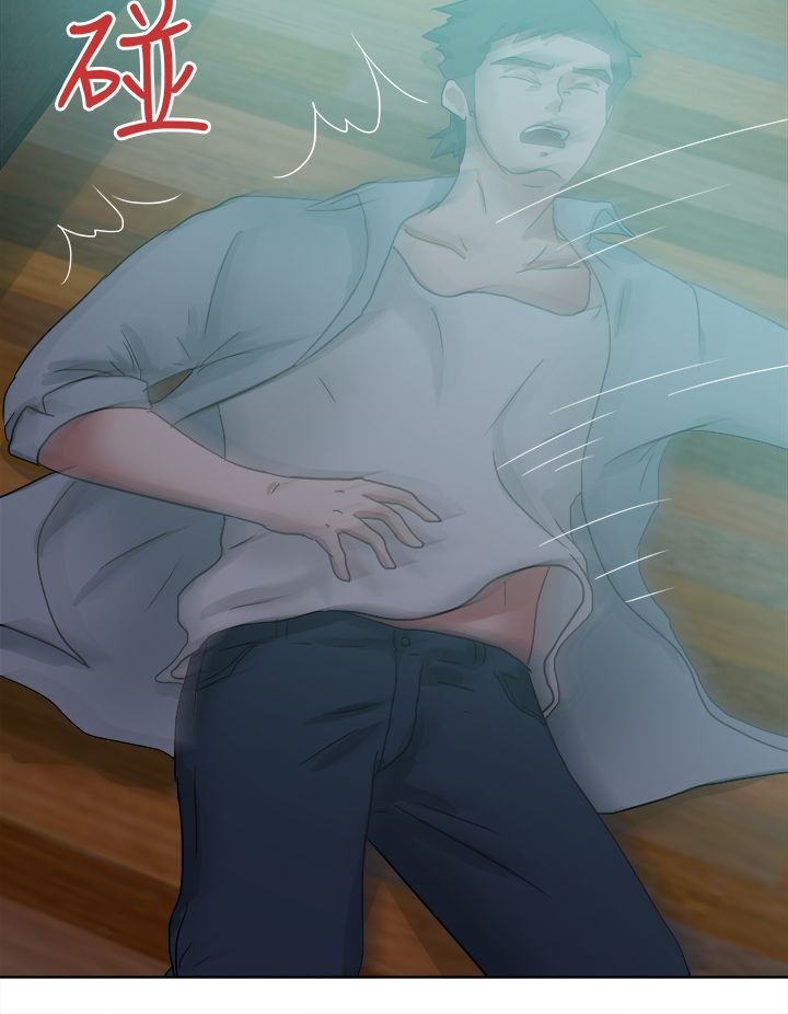 我的极品姐姐漫画,第70章：探索4图