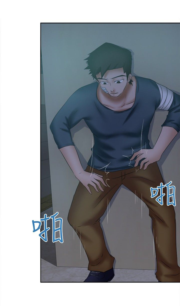 我的极品姐姐漫画,第14章：坚叔5图