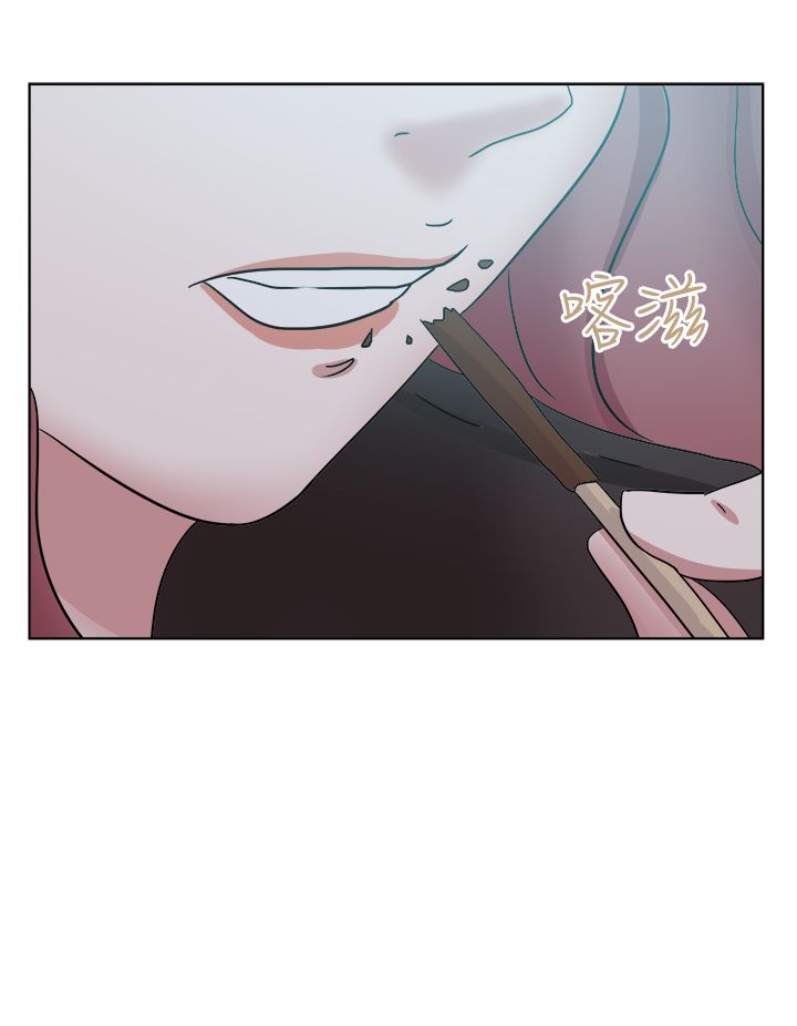 我的极品姐姐漫画,第74章：合谋4图