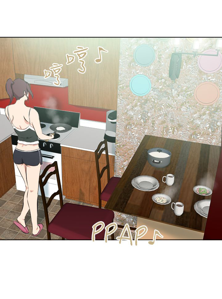 我的极品姐姐漫画,第58章：新闻1图