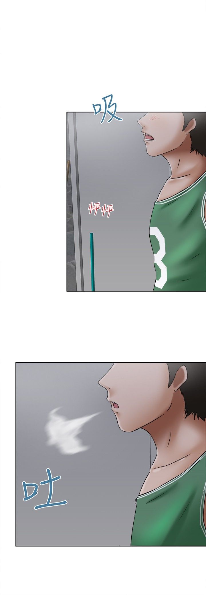 我的极品姐姐漫画,第9章：这是2图