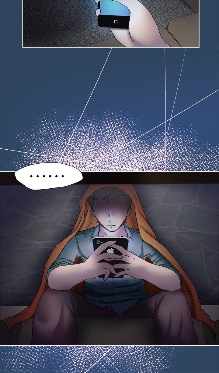 我的极品姐姐漫画,第7章：仁义2图