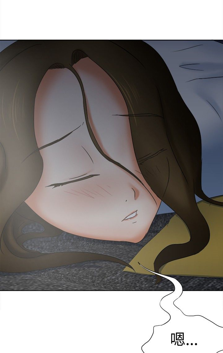 我的极品姐姐漫画,第17章：黑手2图