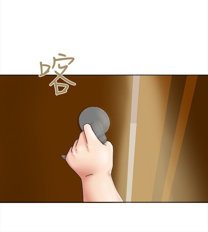 我的极品姐姐漫画,第8章：照片4图