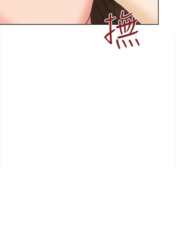 我的极品姐姐漫画,第67章：下定决心1图