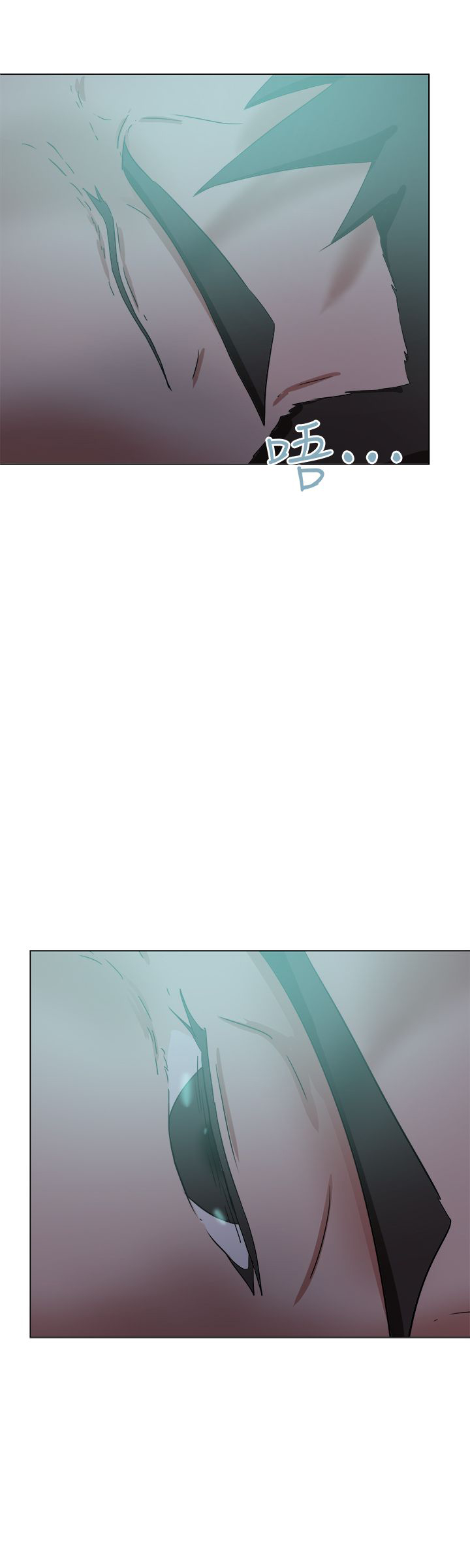 我的极品姐姐漫画,第70章：探索1图