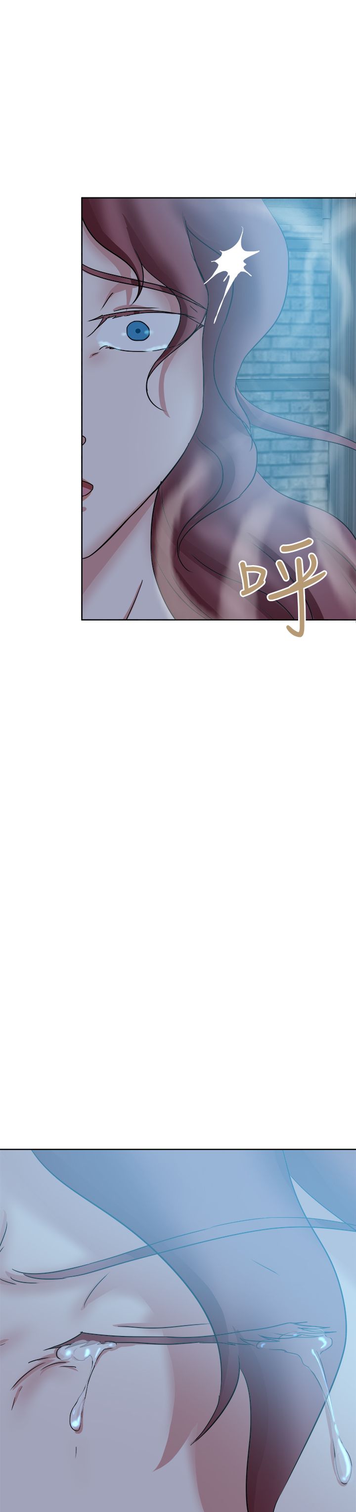 我的极品姐姐漫画,第54章：对付3图