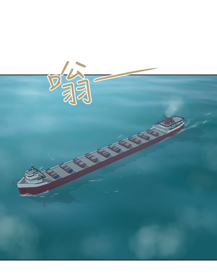 我的极品姐姐漫画,第66章：一片痴心5图