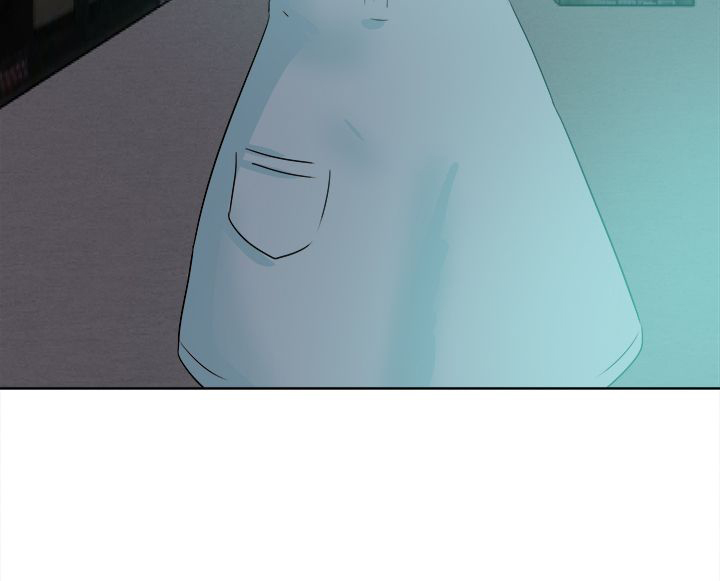 我的极品姐姐漫画,第59章：关系4图