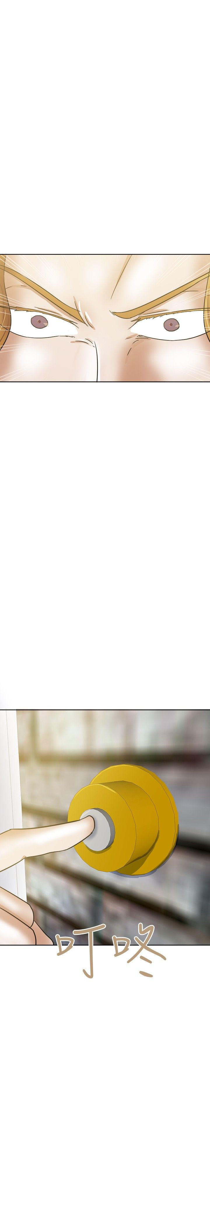 极品姐姐领进门:权谋最新章节漫画,第38章：演戏3图