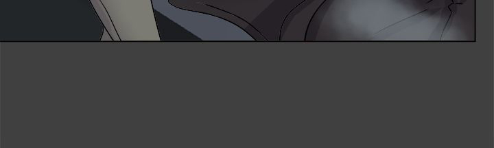 我的极品姐姐漫画,第75章：动手4图