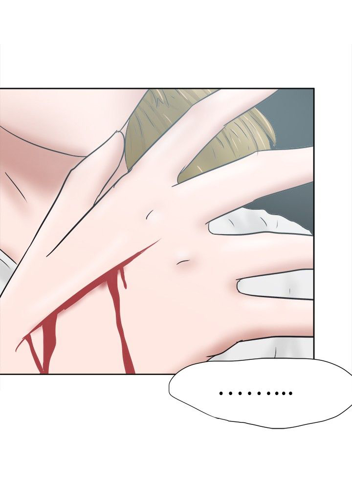 我的极品姐姐漫画,第41章：曾经的记忆4图