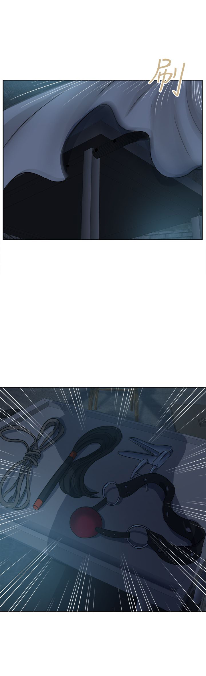 我的极品姐姐漫画,第46章：绑架2图