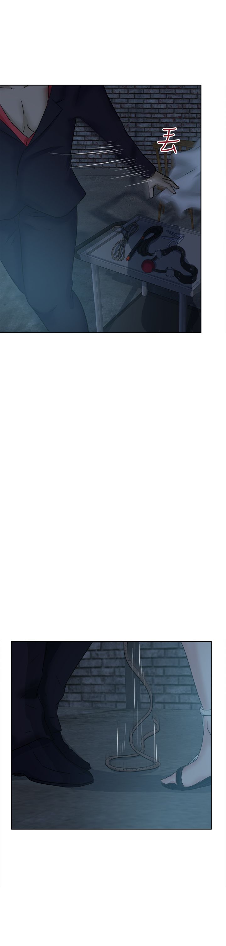 我的极品姐姐漫画,第46章：绑架4图