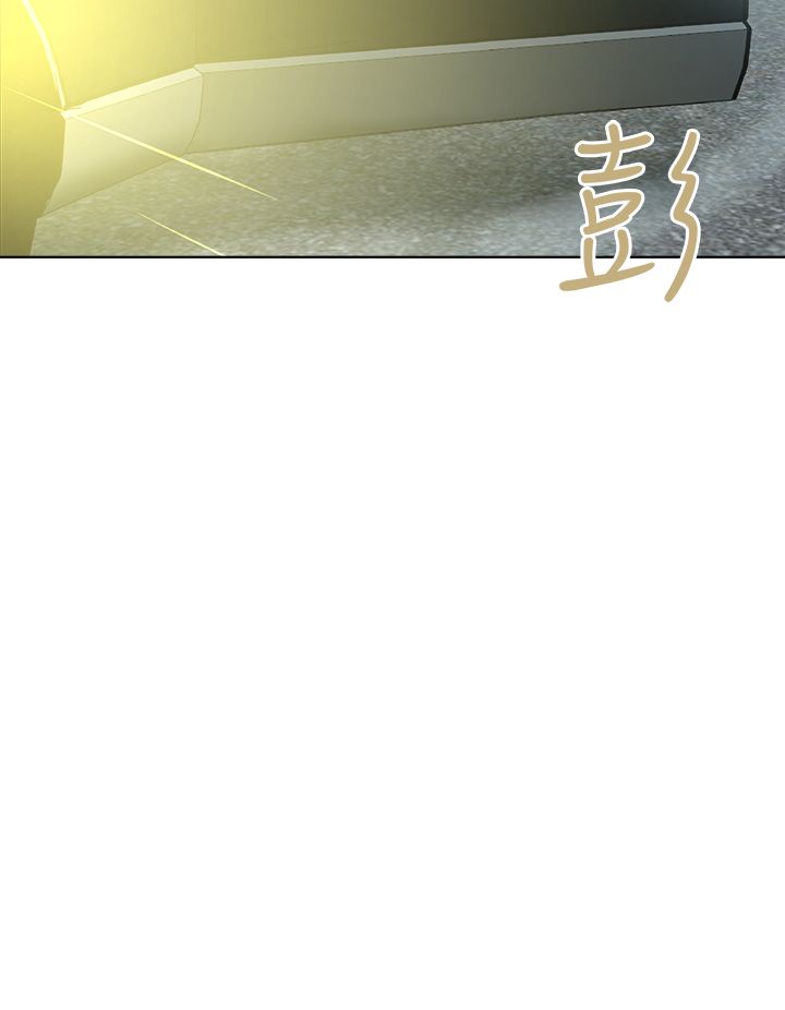 我的极品姐姐漫画,第62章：引狼入室4图