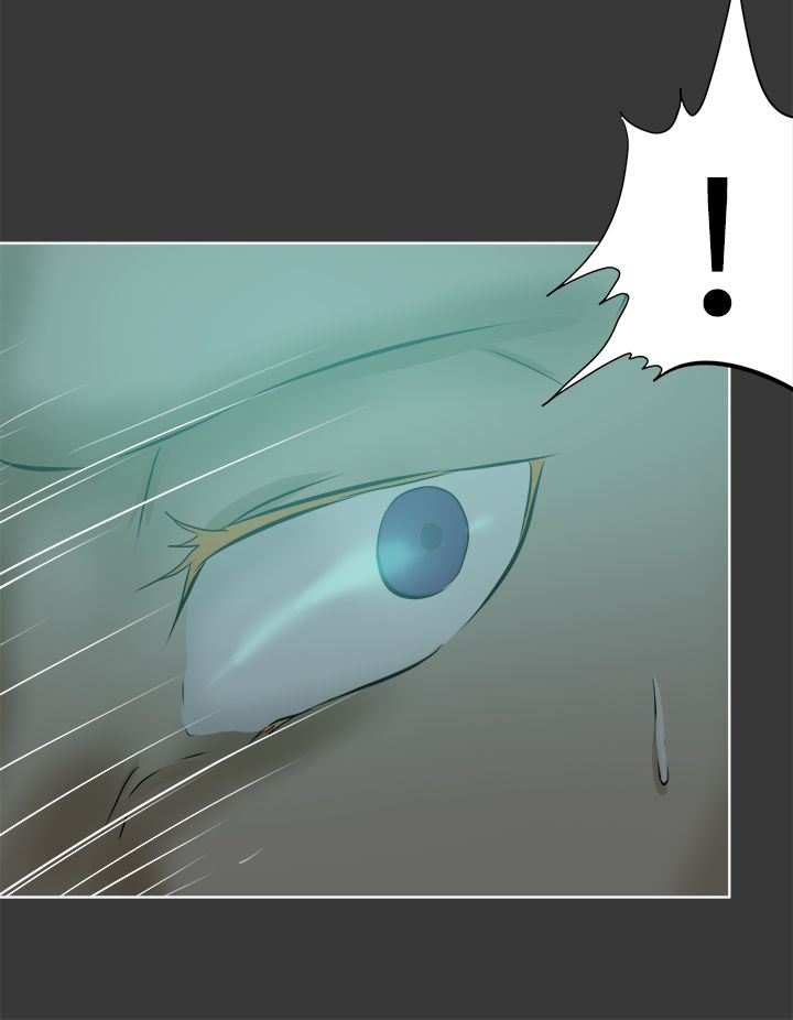 我的极品姐姐漫画,第53章：解脱5图