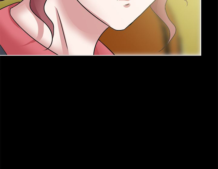 我的极品姐姐漫画,第47章：安妮3图