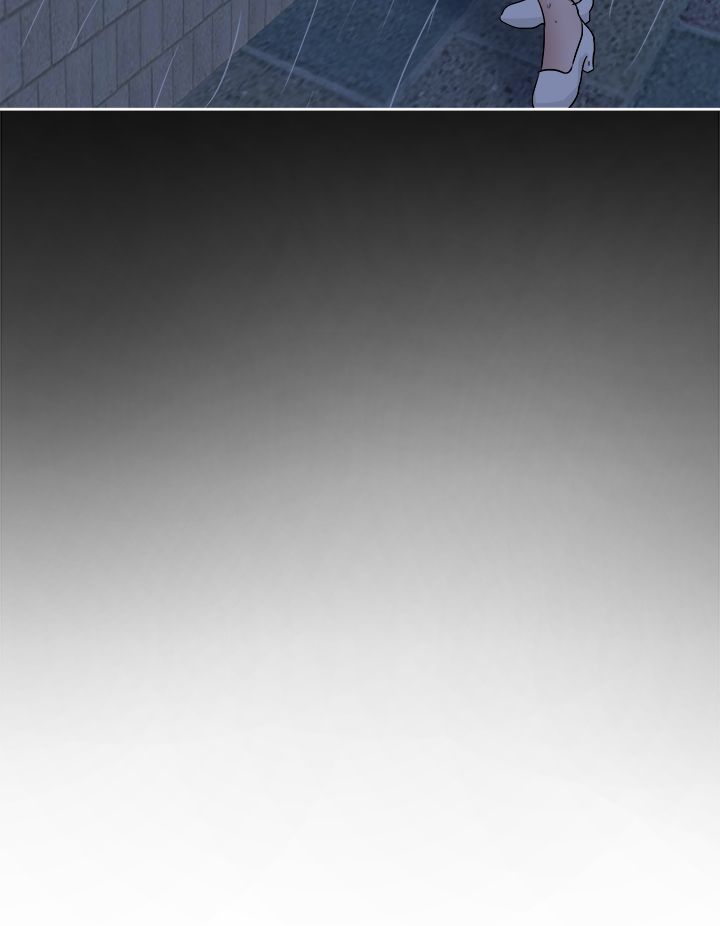 我的极品姐姐漫画,第65章：圈套2图