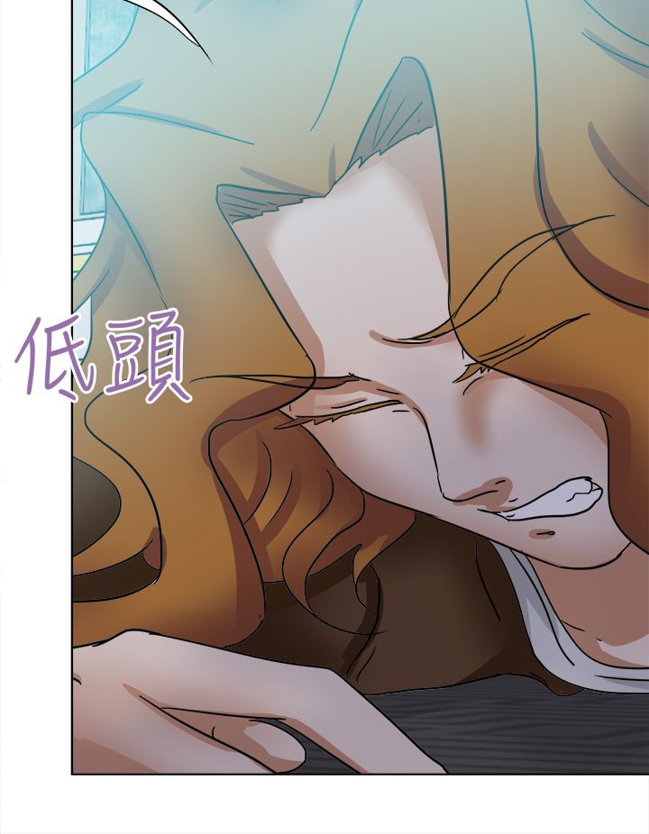 我的极品姐姐漫画,第79章：结局（下）1图