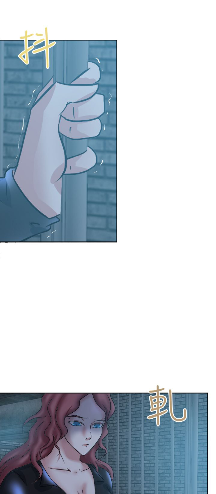 我的极品姐姐漫画,第54章：对付1图