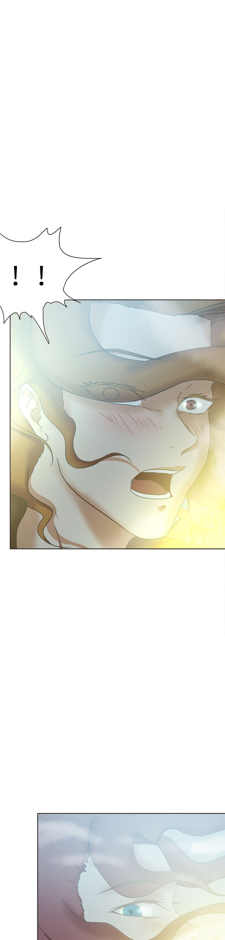 我的极品姐姐漫画,第66章：一片痴心3图