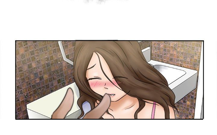 我的极品姐姐漫画,第1章：醉酒1图