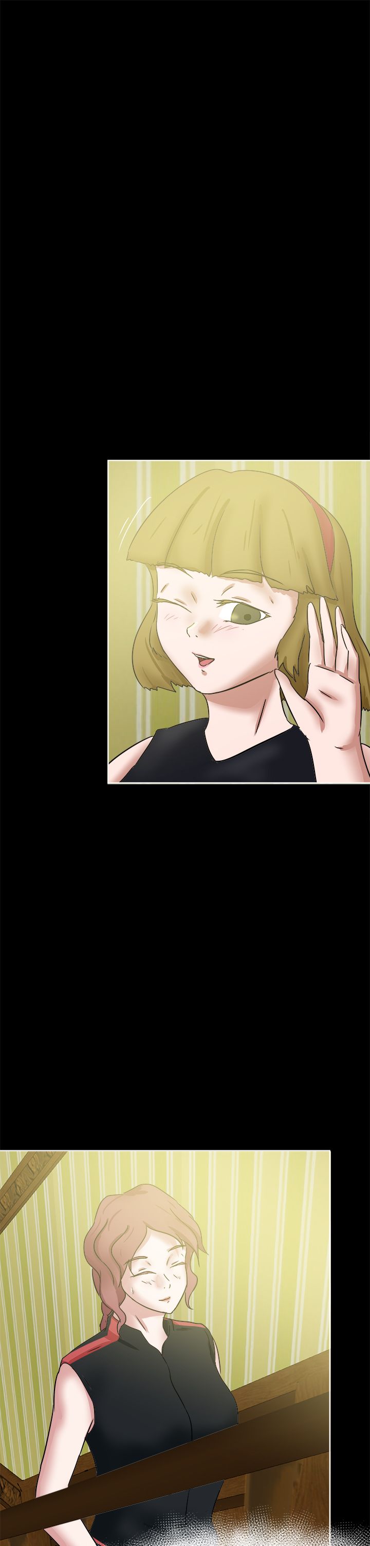 我的极品姐姐漫画,第47章：安妮3图