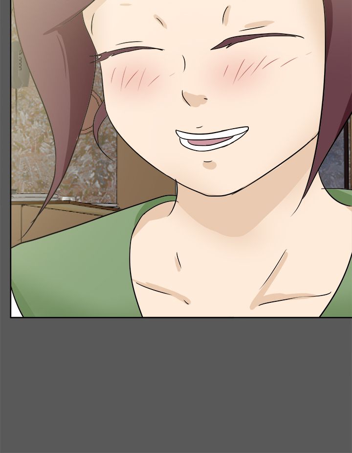 我的极品姐姐漫画,第68章：情分3图