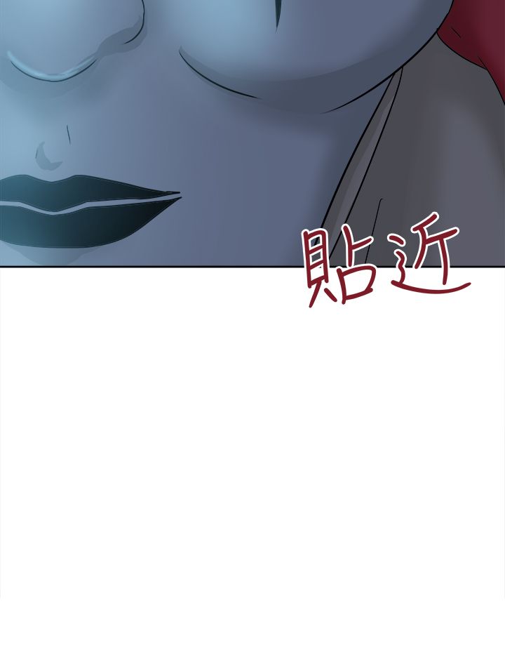 我的极品姐姐漫画,第46章：绑架1图